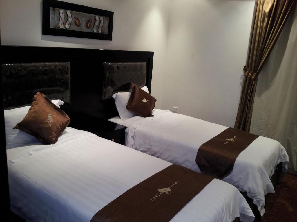 Dorar Darea Hotel Apartments - Al Malqa Riyadh Phòng bức ảnh
