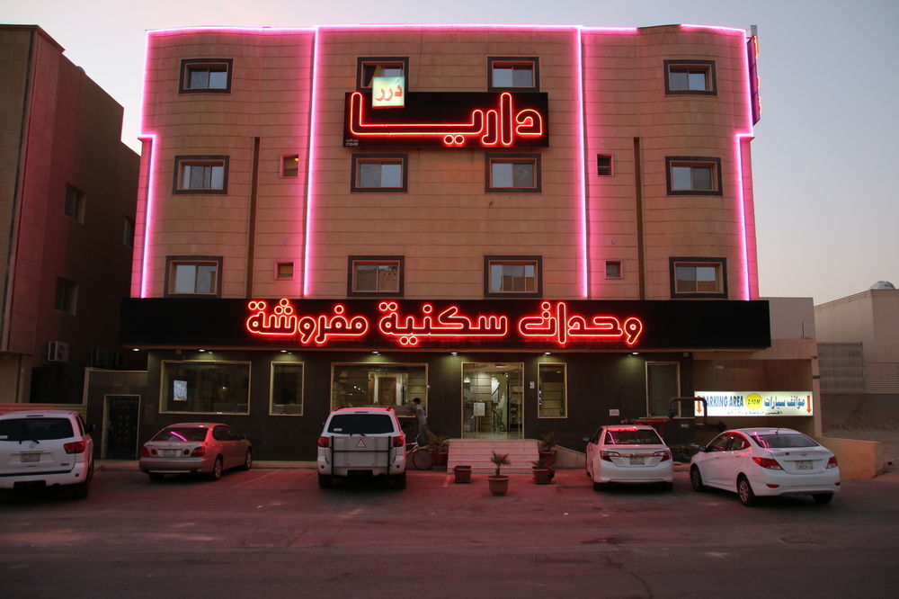 Dorar Darea Hotel Apartments - Al Malqa Riyadh Ngoại thất bức ảnh