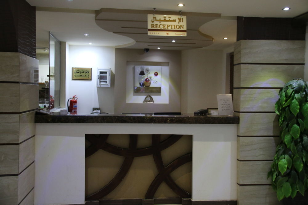 Dorar Darea Hotel Apartments - Al Malqa Riyadh Ngoại thất bức ảnh